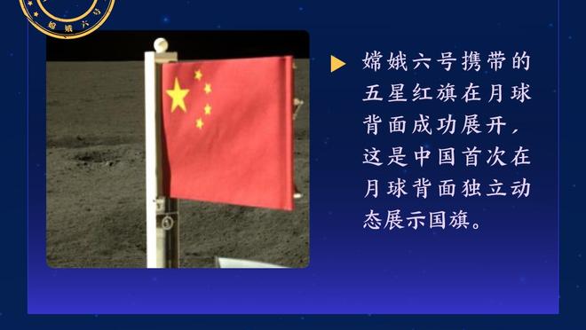 意媒：如果没有合适的报价，尤文可能会让怀森再留罗马一个赛季