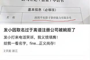 雷竞技网站可靠吗贴吧截图1